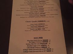 -SUSU·苏苏(四合院创始店)