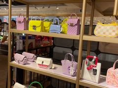 -三福时尚(文化大厦店)