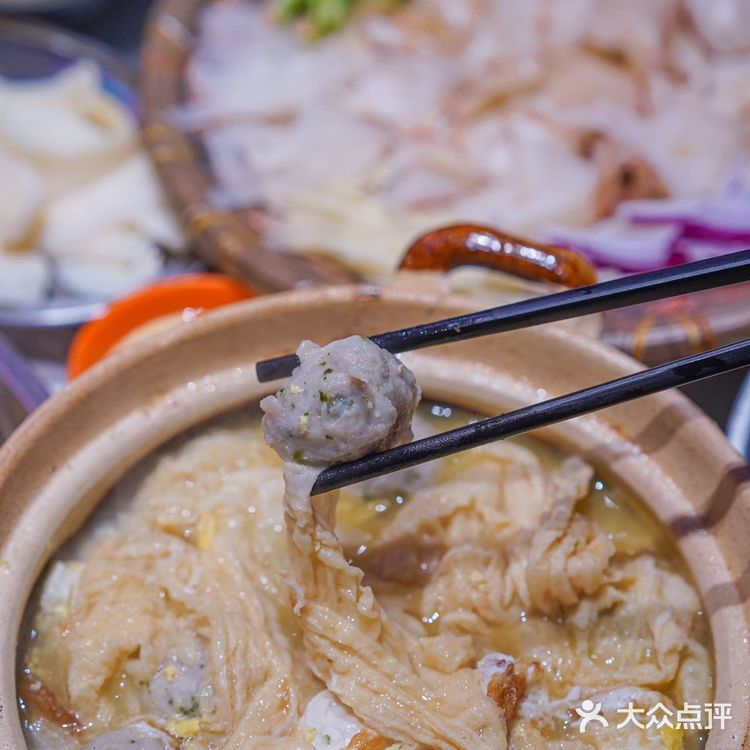 店名：汶和记粥底火锅•团建聚餐(福田店)