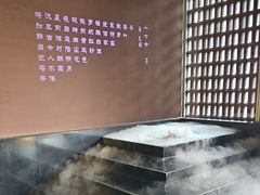 -茗知道茶馆(世博源店)