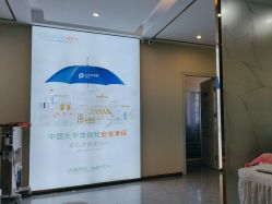 -痘院长·祛痘·皮肤管理