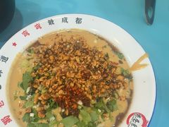 -蜀巷弯弯串串香(长春总店)