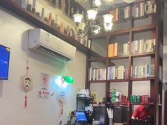 -付小姐在成都(中山公园店)