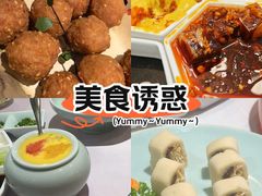 -味+新京宴·烤鸭·北京菜(创意谷店)