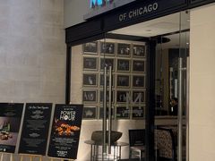 -莫尔顿牛排坊(浦东ifc店)