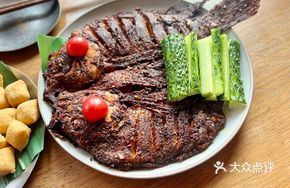 Pu'er Roast Fish