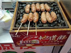 -温州瘦肉丸(中山北路店)