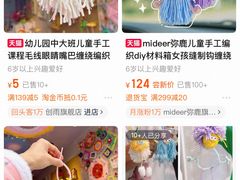 -大理床单厂艺术区