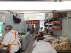 -老王记糕干(养鱼池路店)