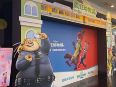 -保利国际影城(中环店)