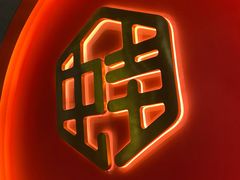 -渝蛙馆(新百店)