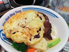 敏华黯然销魂饭-敏华冰厅(平安金融中心店)