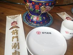 -前门·鲜肉火锅(长风店)