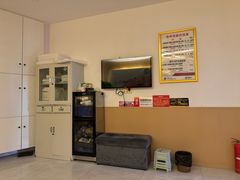 -郑远元专业修脚房·按摩·肉刺·灰指甲(苏绣路店)