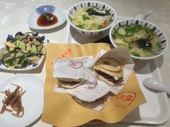 -骏阁·全驴宴