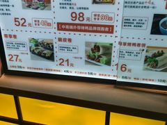 -京百万北京烤鸭(台北路店)