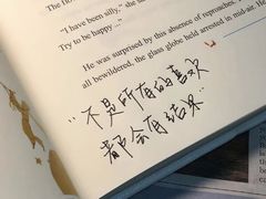 -曼朗心理咨询·旗舰店