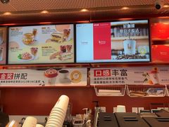 -贝瑞咖啡(深圳机场店)