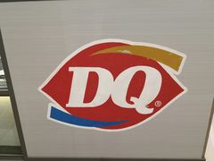 -DQ·蛋糕·冰淇淋(万象城店)