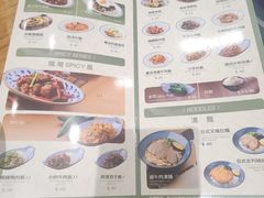 -小泉居(水坑尾店 )