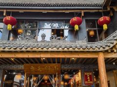 -小街天府(西工小街店)