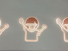 -开心糖水铺(天府三街店)