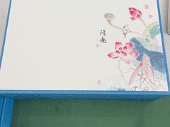 -先春西湖龍井•九曲红梅(杭大路店)