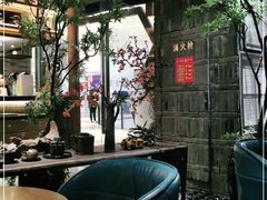 -湊湊火锅·茶憩(石家庄万象城店)