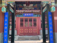 -莲池书院博物馆