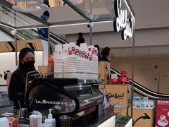 -Seesaw Coffee(上海虹桥天地店)
