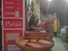 -忠记姜母鸭