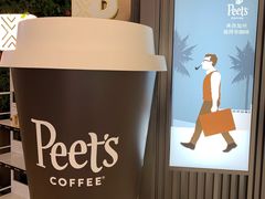 -Peet's Coffee皮爷咖啡(德基店)
