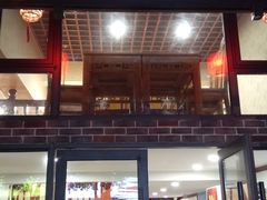 门面-双流老字号董蹄花(广场路店)