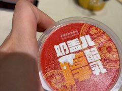 -北京全聚德(玉泉路店)