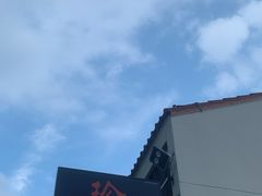-珍宝海鲜(东海岸海鲜中心)
