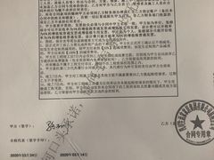 -京东家装(昆明总店)