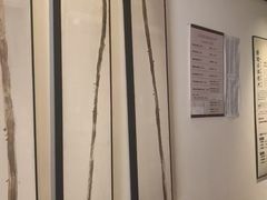 -沐善人家中医·推拿·理疗·三伏灸(新洲店)