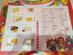 -甜心妈妈·榴莲星级糖水(北京路总店)
