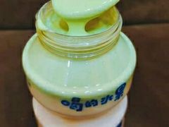 -快乐柠檬happylemon(北京APM店)