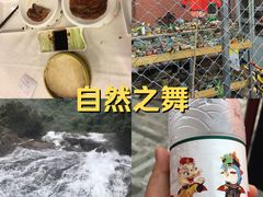 -老浒记烤鸭-北京菜(琉璃厂店)