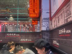 -肥汁米蘭香港米线(长宁来福士店)