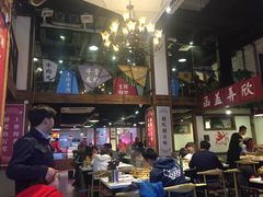 大堂-食潮汕头鲜牛馆(望京保利店)