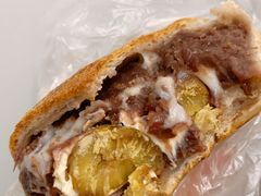 红豆栗子麻薯奶酪欧包-PAOPAO Bakery&Café(港汇店)