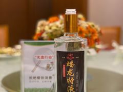 -赤峰美林谷四季山度假酒店