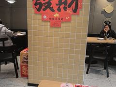 -必胜客(桐梓坡店)