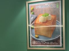-去茶去餐厅(中央大街店)