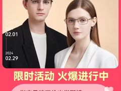 -太原茂业天地购物中心