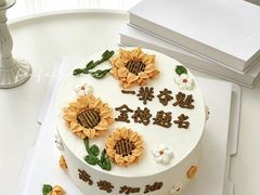 -洛雅艾思·生日蛋糕商务茶歇甜品台(北京店)