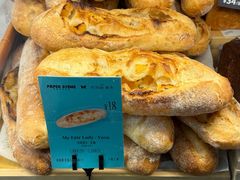 -PAPER STONE BAKERY(天环店)