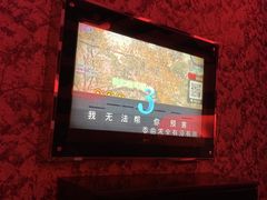 -悦汇商务会所KTV夜总会(松江店)